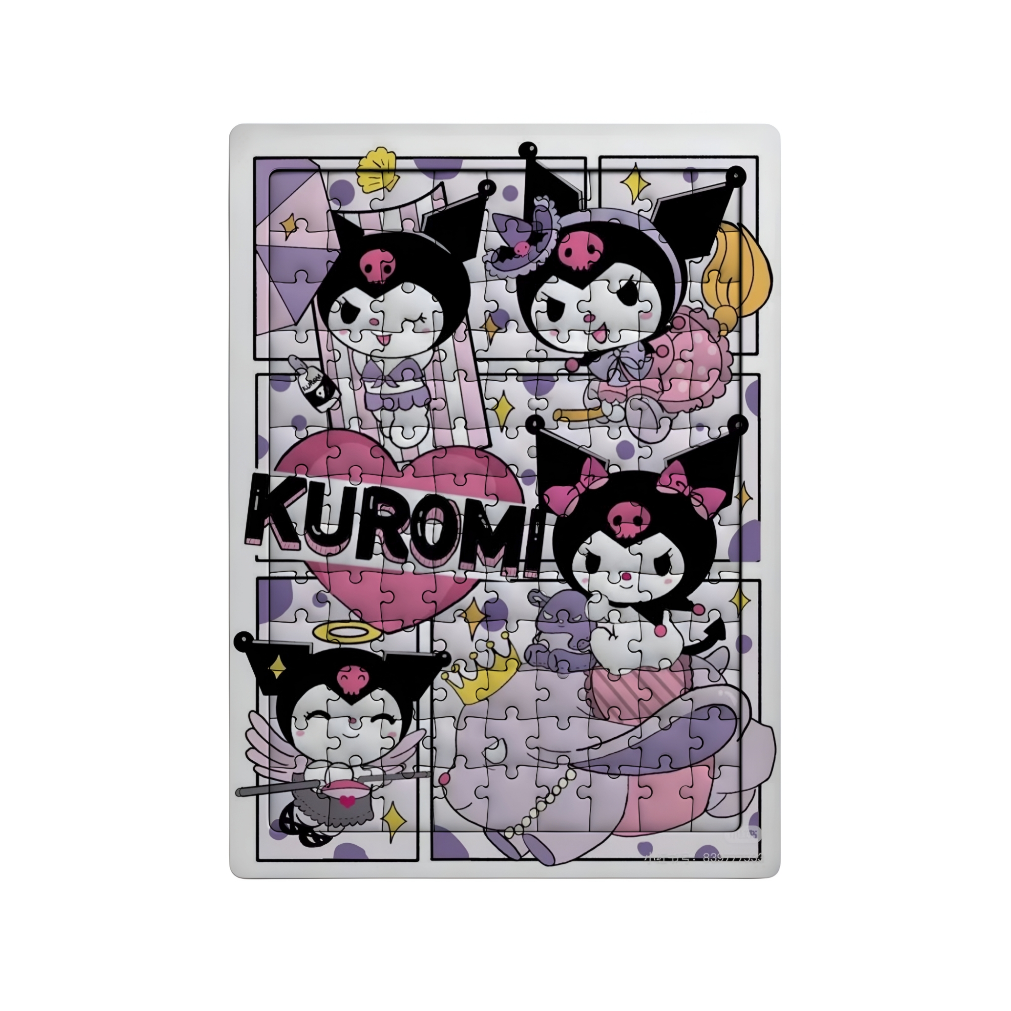 GHOSTBASTIR DESİGN Kuromi 99 Parça Ayaklı Puzzle – Dekoratif Çocuk Yapbozu 069